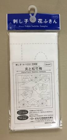 SC-H1050 Sashiko Sampler Wild Boar and Sho-chiku-bai on White - Image 1