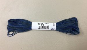 Sashiko Thread Variegated Blue/Grey 22 Yards