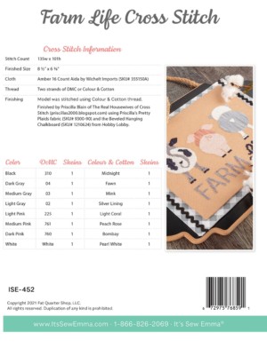 Farm Life Cross Stitch Pattern - Image 2