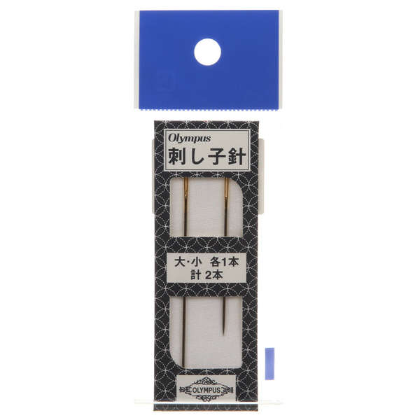 SN-0001 Sashiko Needles